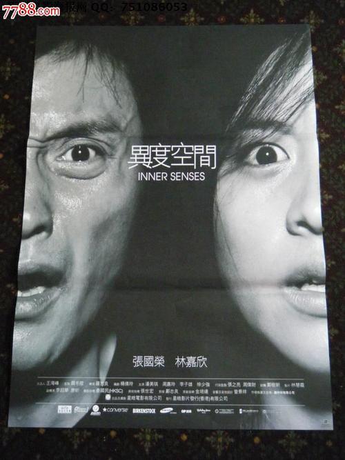 教资认定学历证书编号在校生