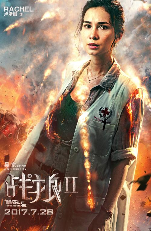 拉夫伯勒大学文凭毕业证怎么买高仿