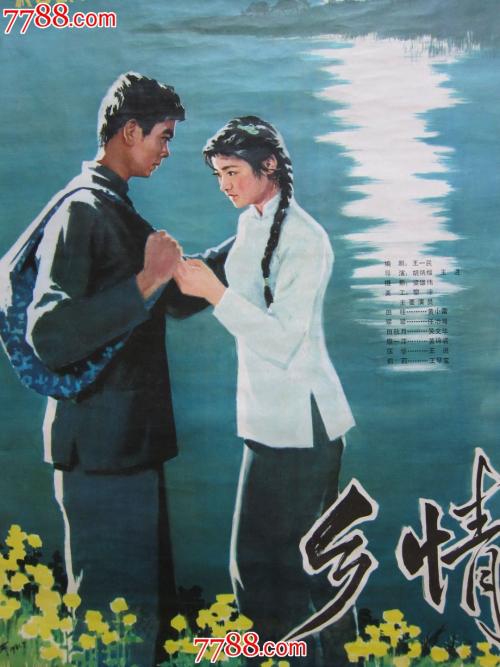寇比学院设计学位证